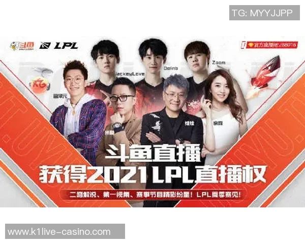 2026电竞新闻RNG职业联赛的奋斗历程与荣耀背后的不屈精神